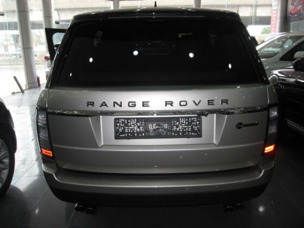 Land Rover Range Rover SVAutobiography 2016
