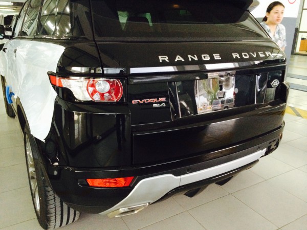 Land Rover Range Rover Evoque Range Rover Evoque phiên bản 2014